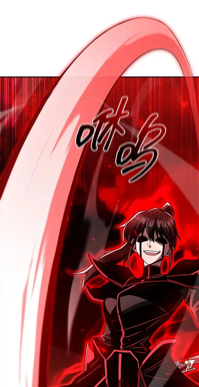 第144话 第27页