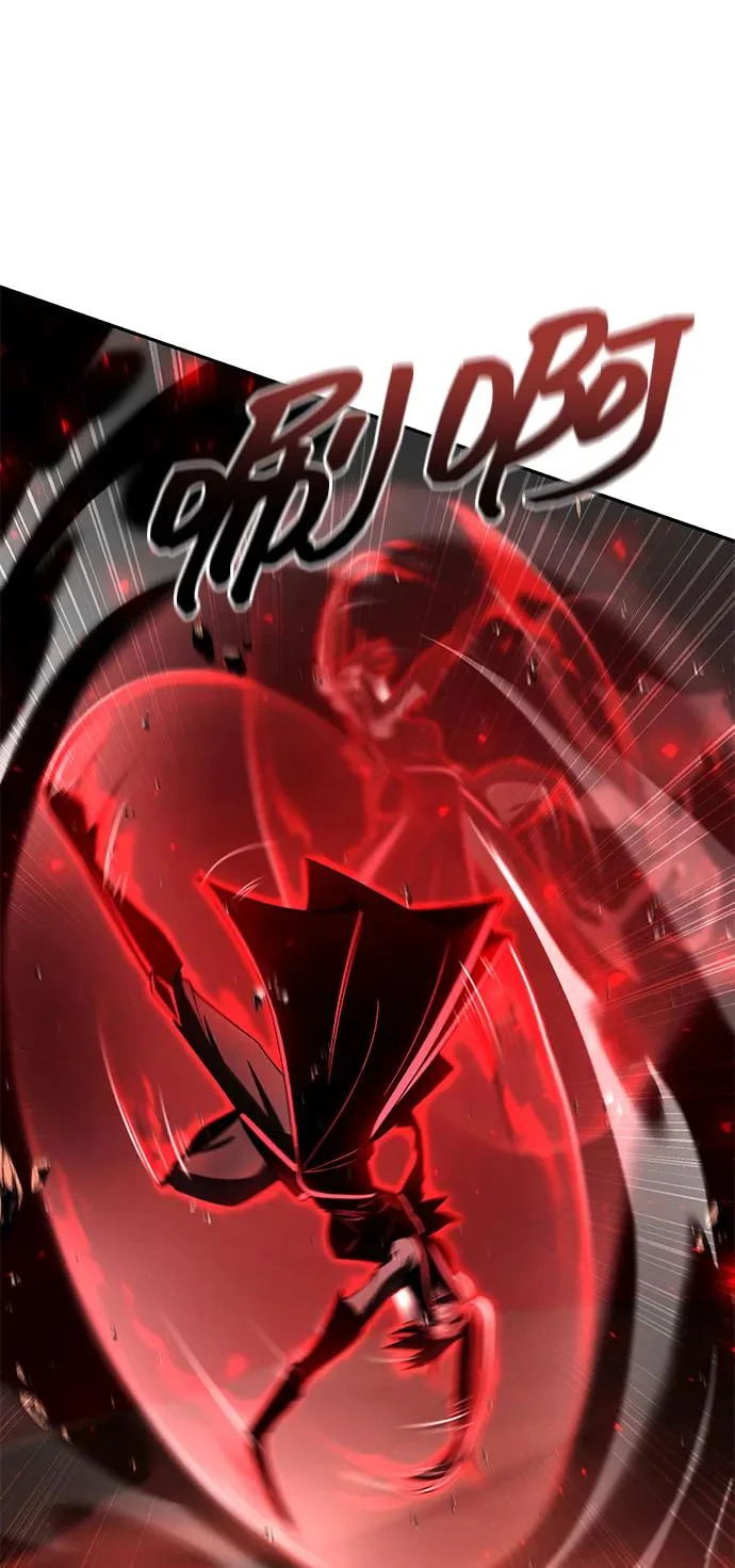 第144话 第31页