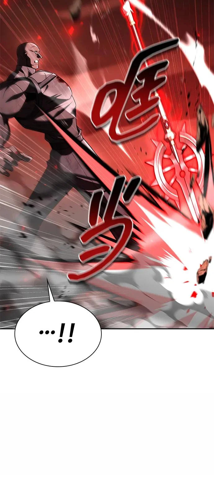 第144话 第34页