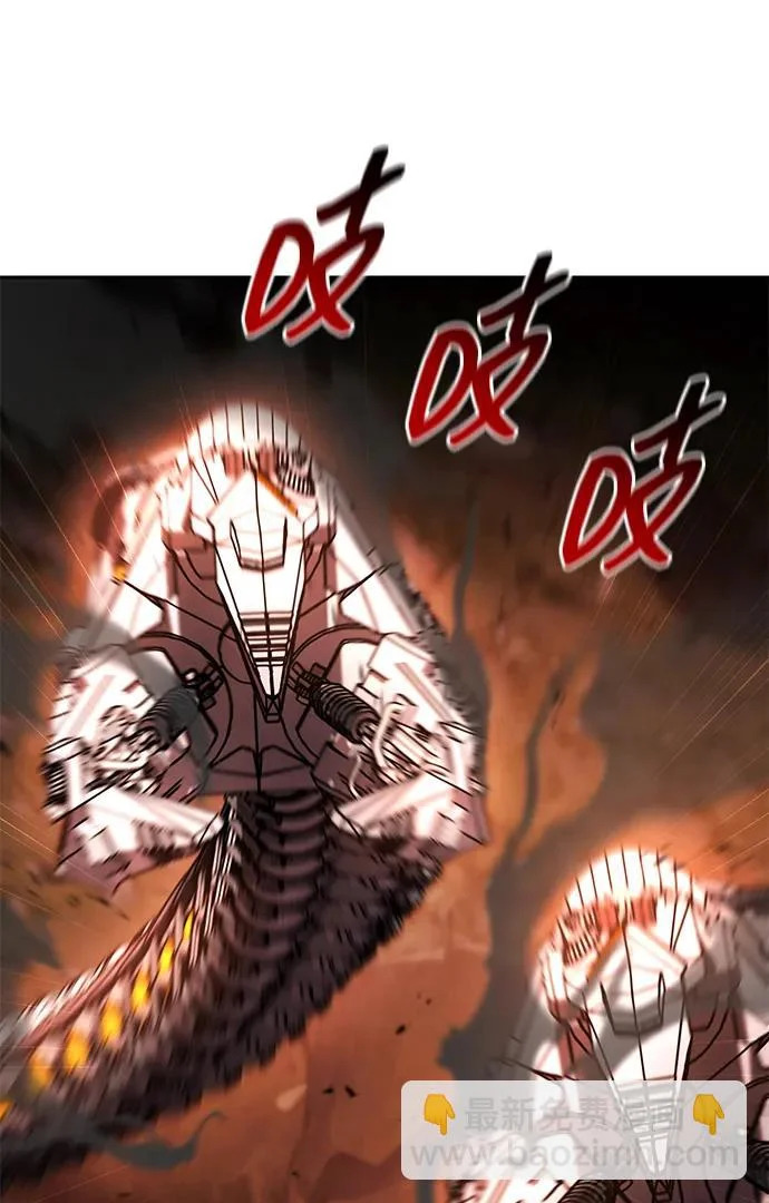 第145话 第25页