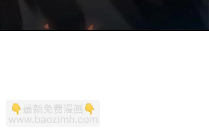 第146话 第23页