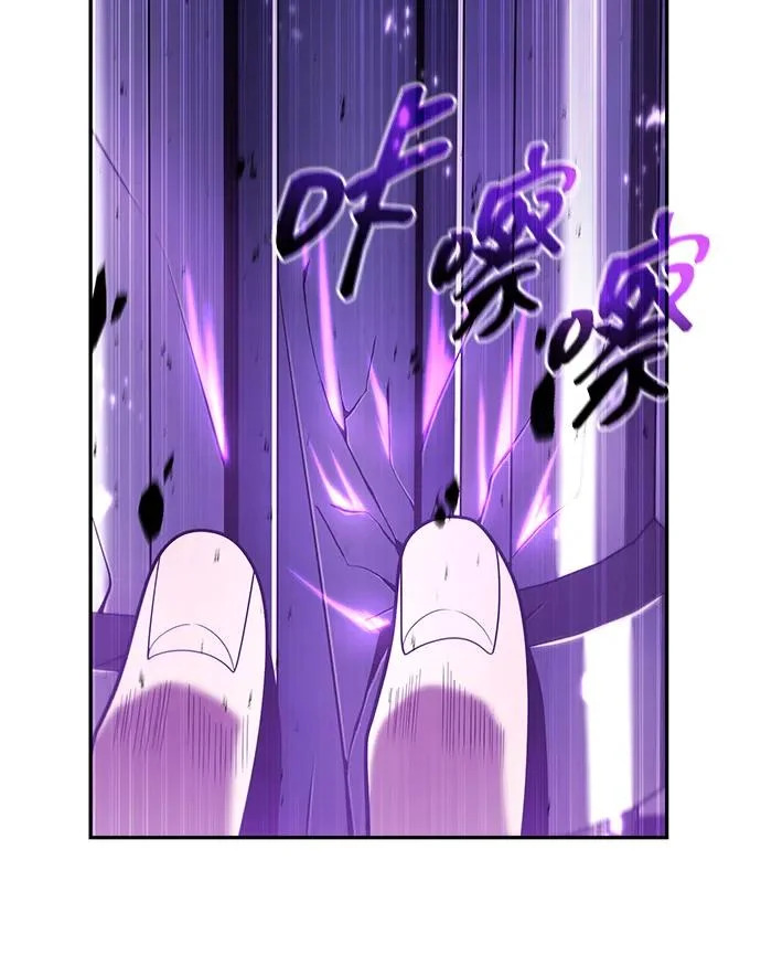 第146话 第42页