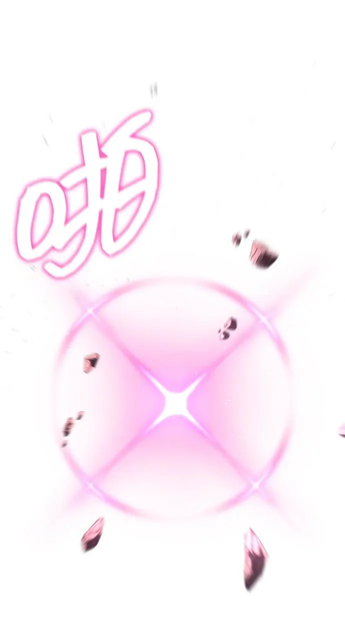 第146话 第43页