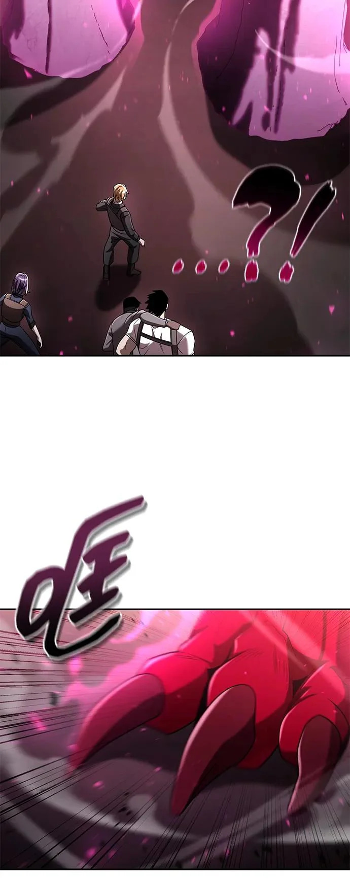 第147话 第36页