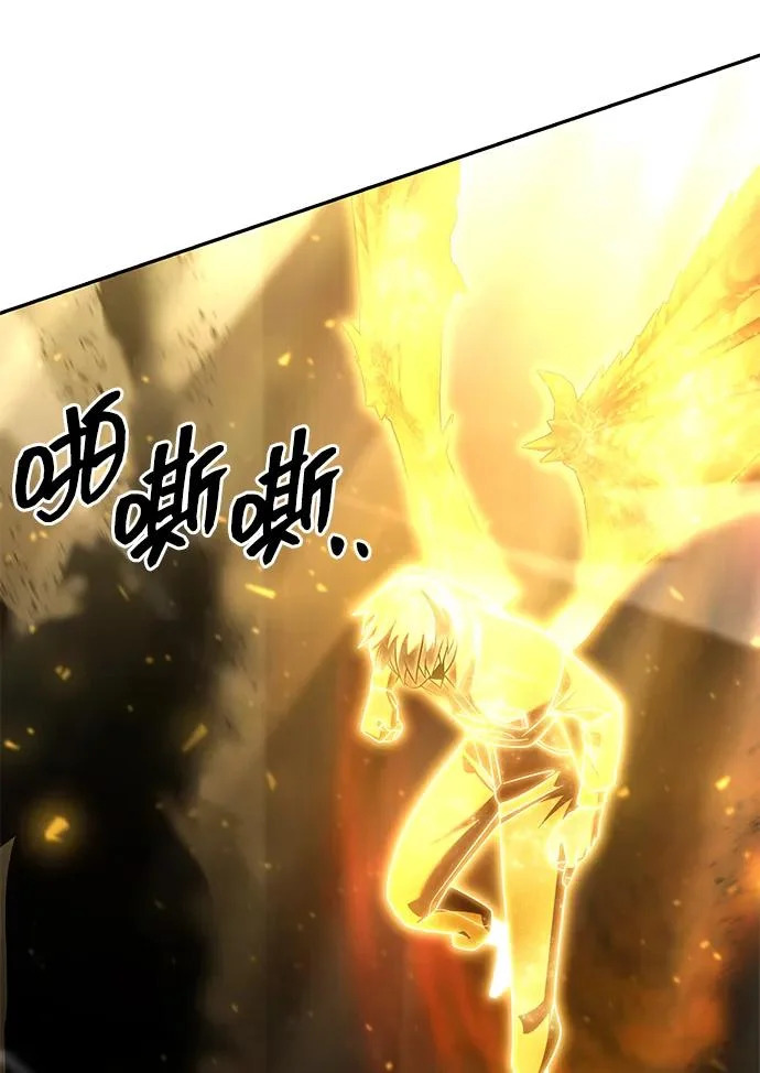 第147话 第64页