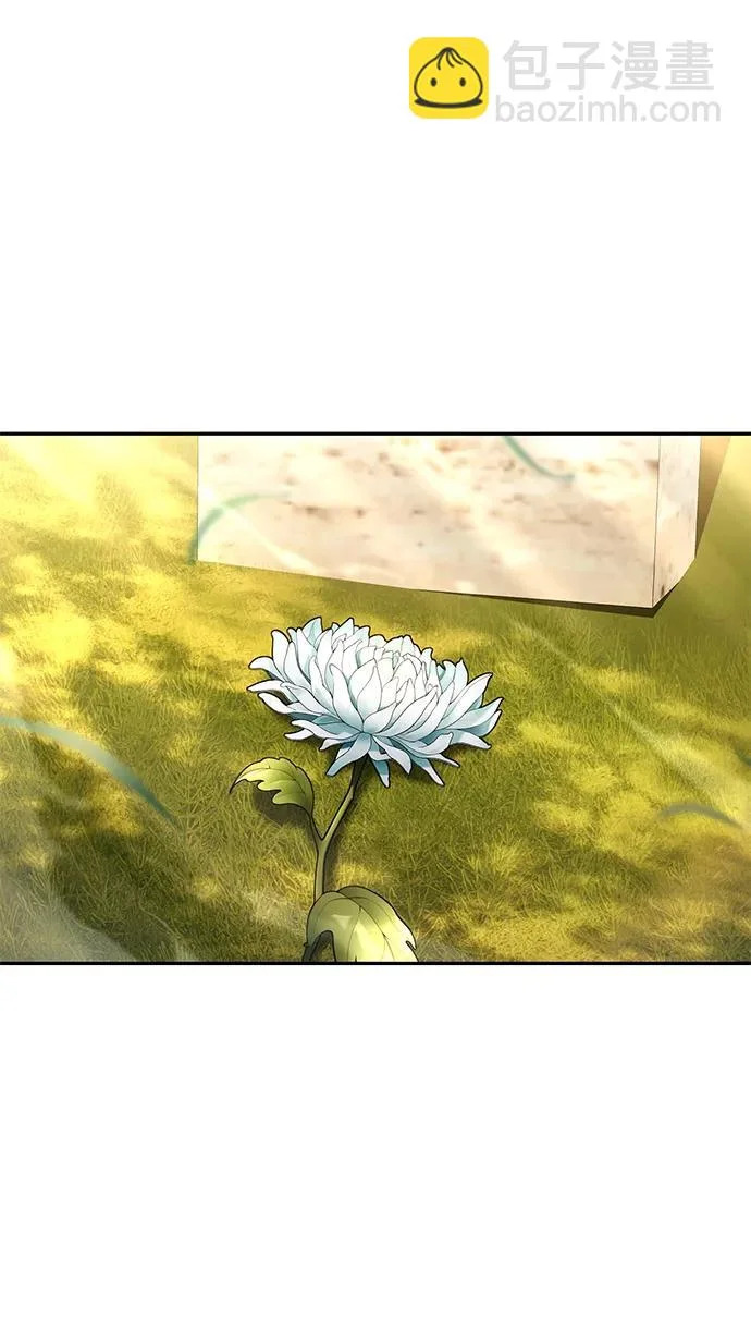 第148话 第78页