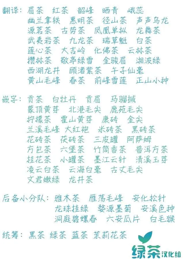 第02话 第26页