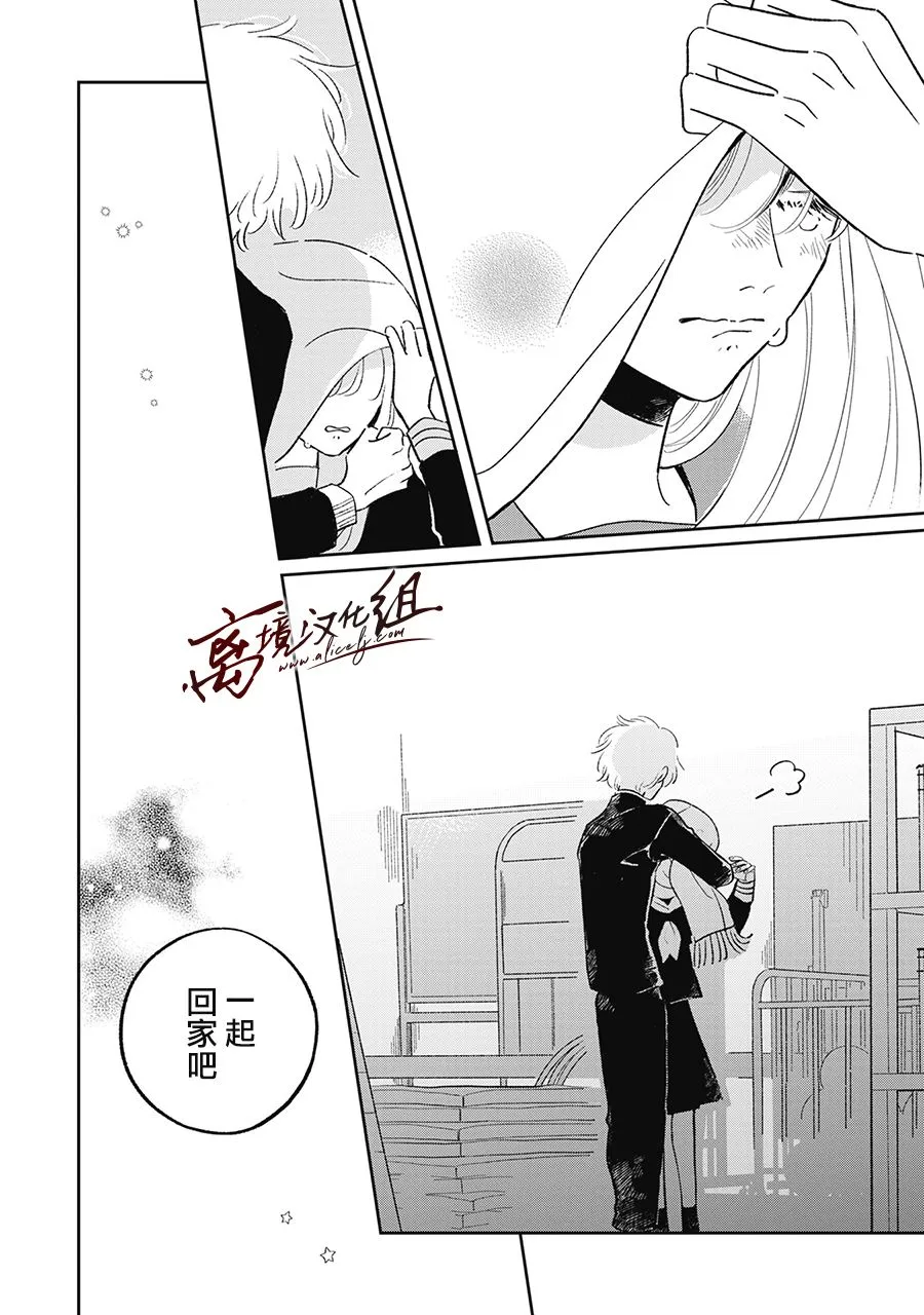 第18话 第22页