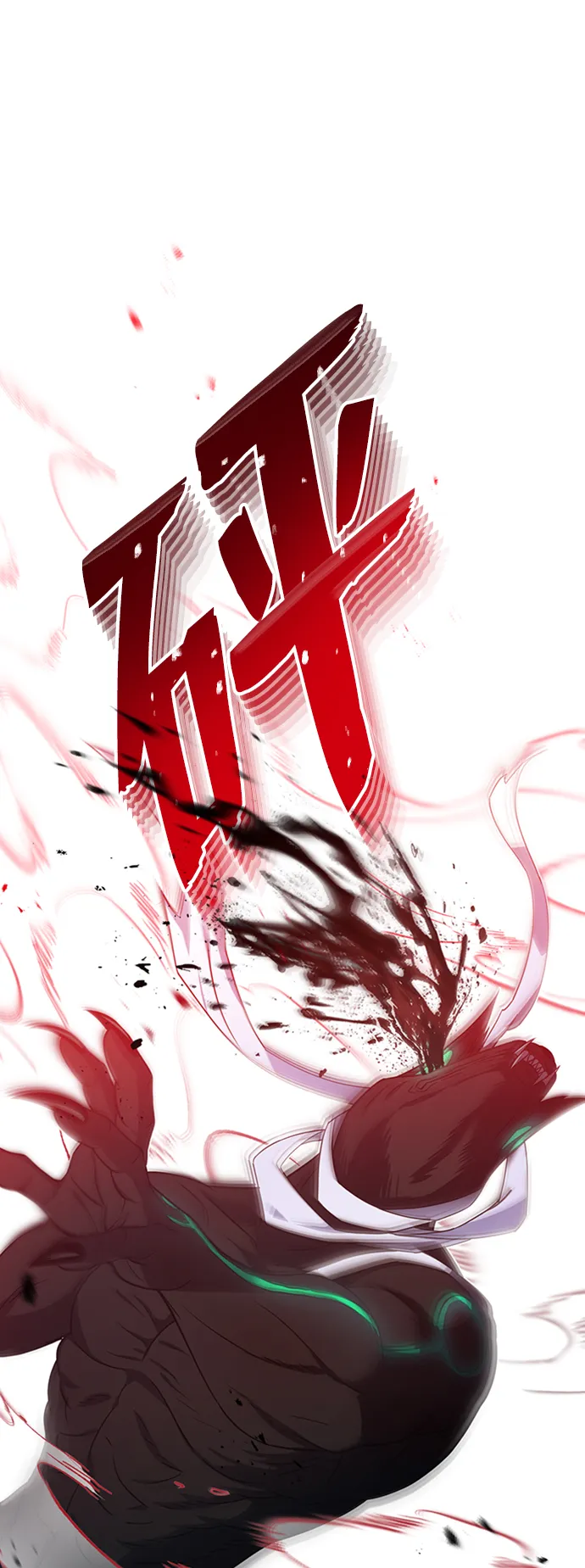 [第24话] 我可不可以爱上前辈 第69页