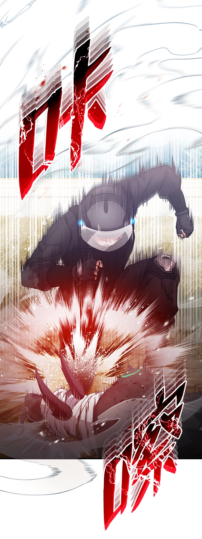 [第25话] 肢体间的对话 第18页