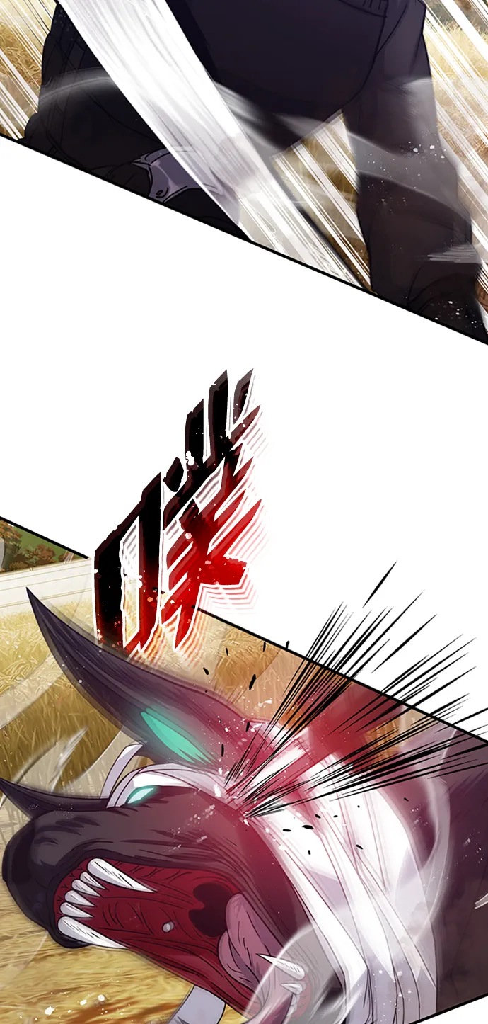 [第25话] 肢体间的对话 第37页