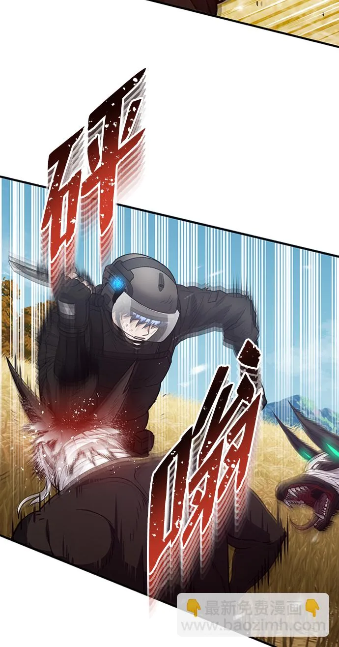 [第25话] 肢体间的对话 第56页