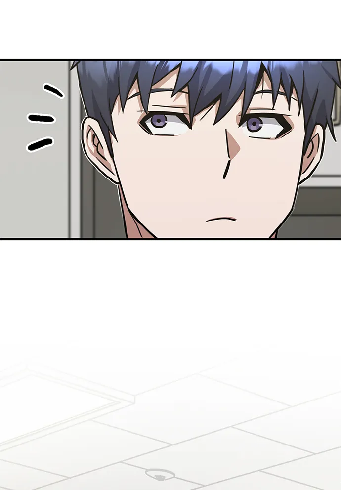 [第17话] 老板隐藏的儿子 第55页