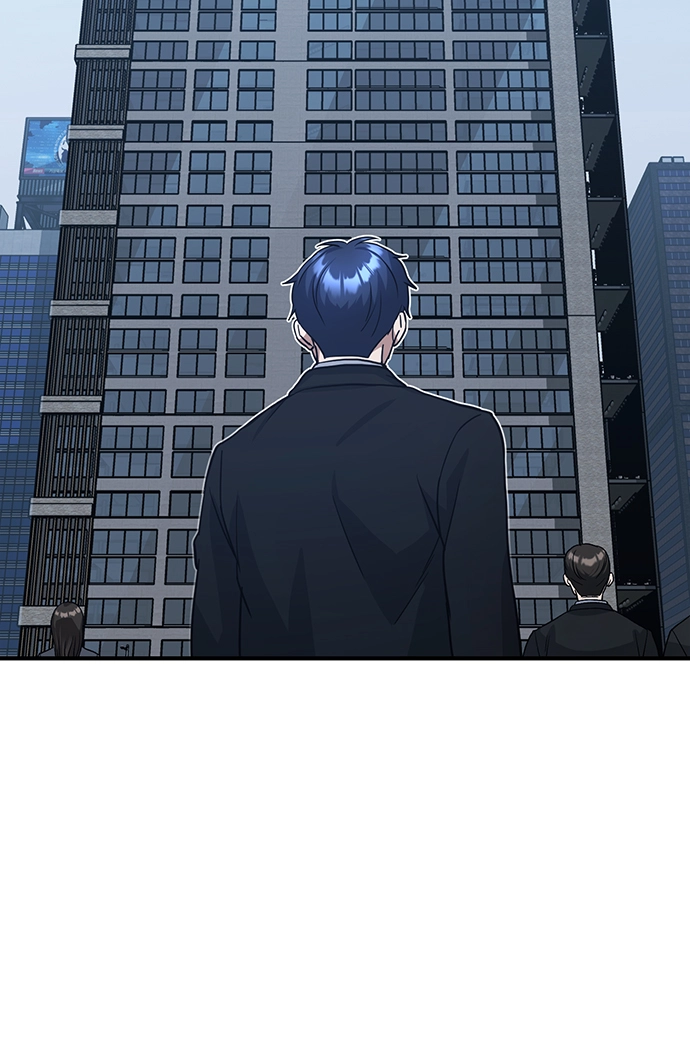 [第17话] 老板隐藏的儿子 第74页