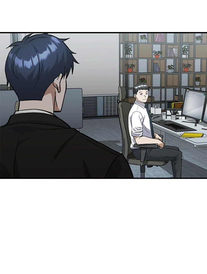 [第17话] 老板隐藏的儿子 第79页