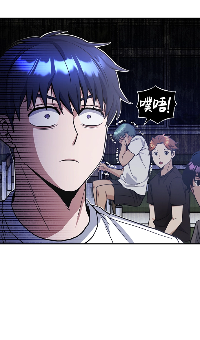 [第15话] 这些都不需要理由 第7页