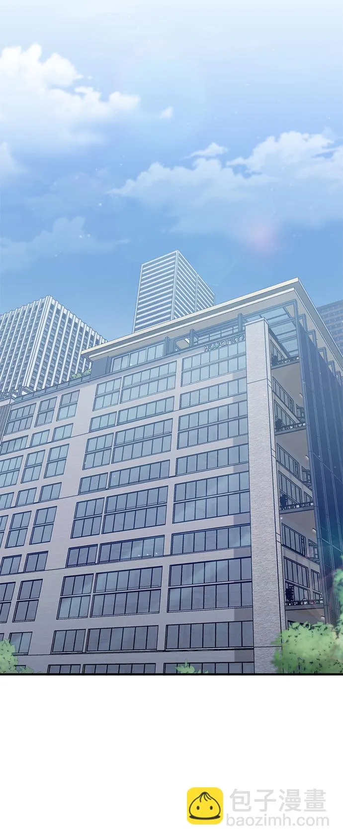 [第11话] 幸好你是我的孩子 第16页