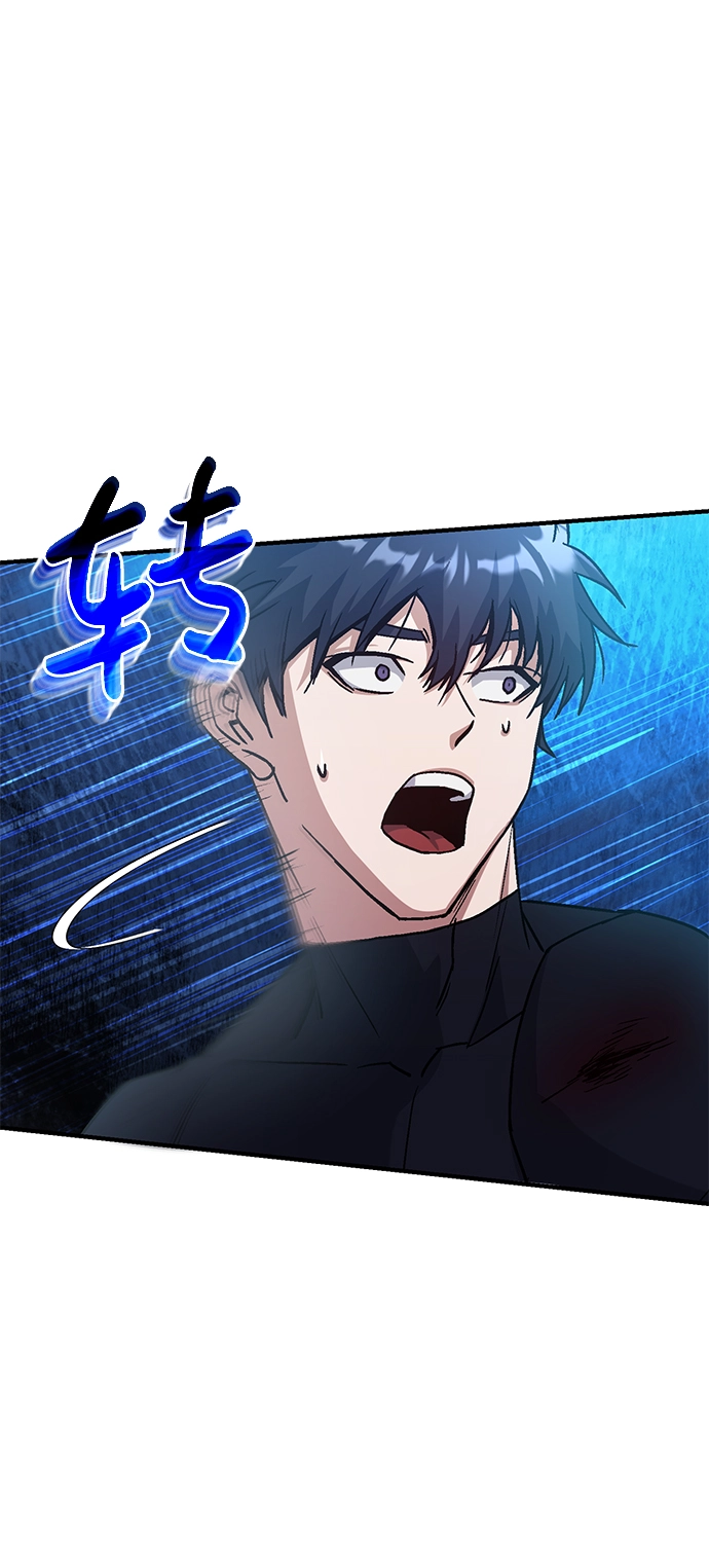 [第7话] 两种战斗方法 第92页