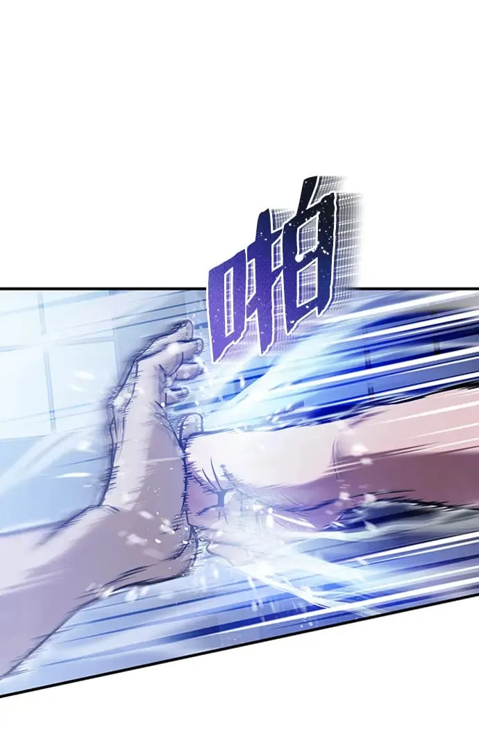[第31话] 要不要打一架 第36页
