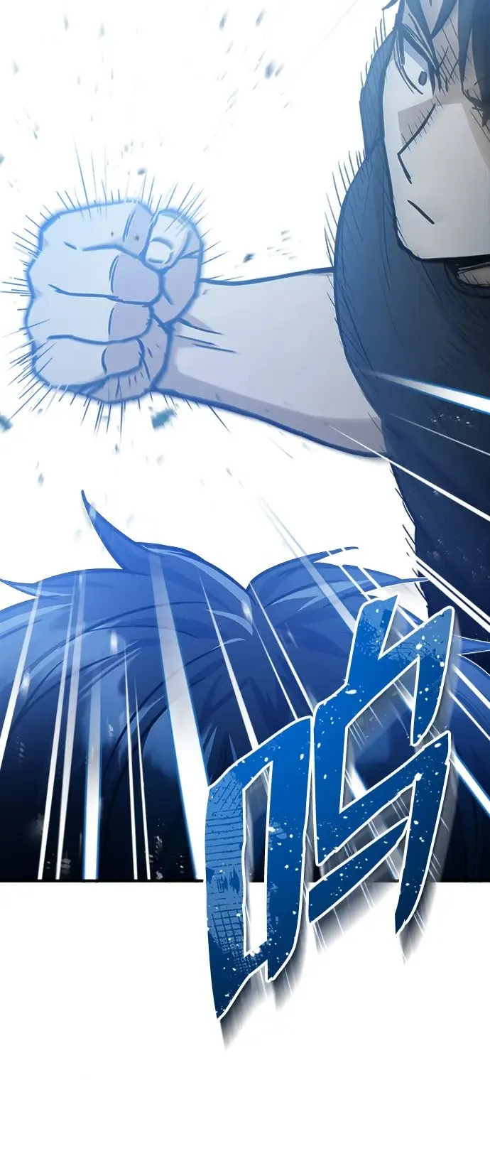 [第31话] 要不要打一架 第75页
