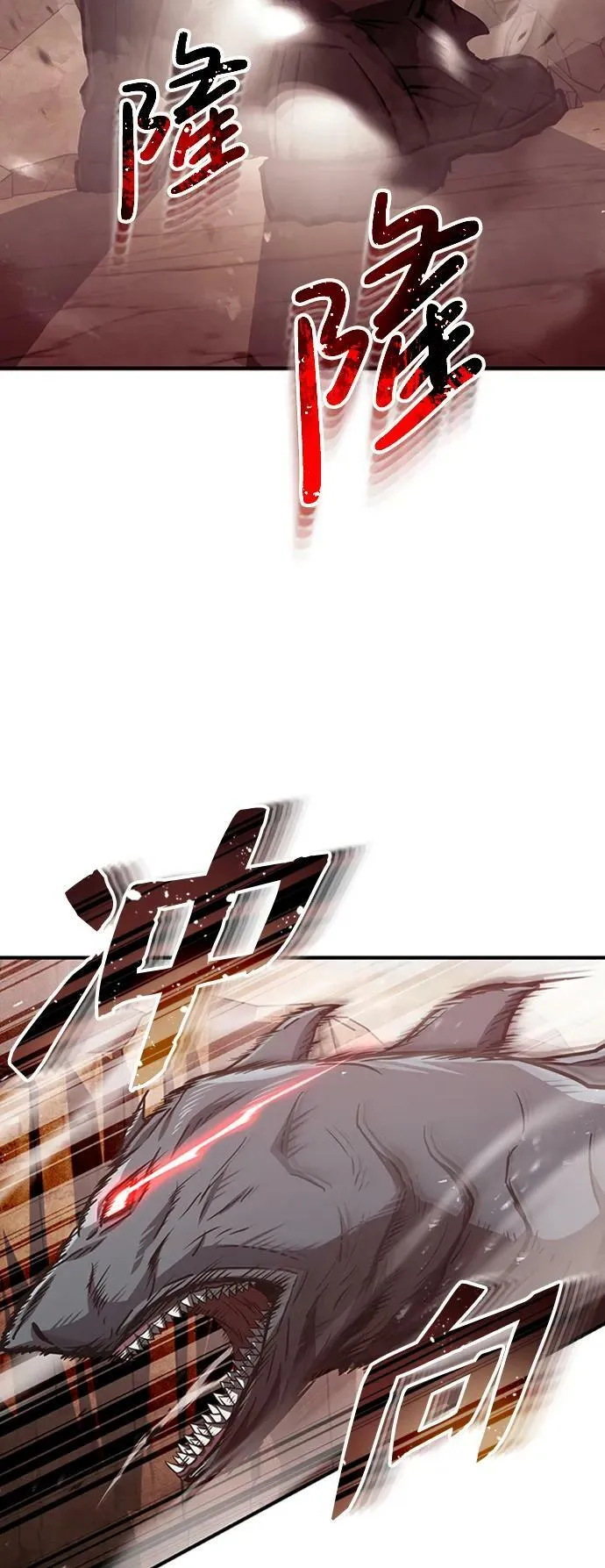 [第34话] 我还要再惊讶多少次呢 第63页