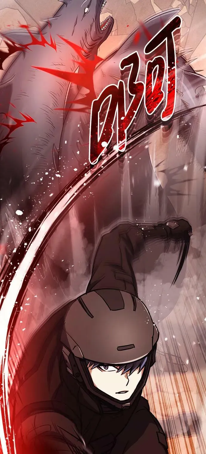 [第34话] 我还要再惊讶多少次呢 第66页