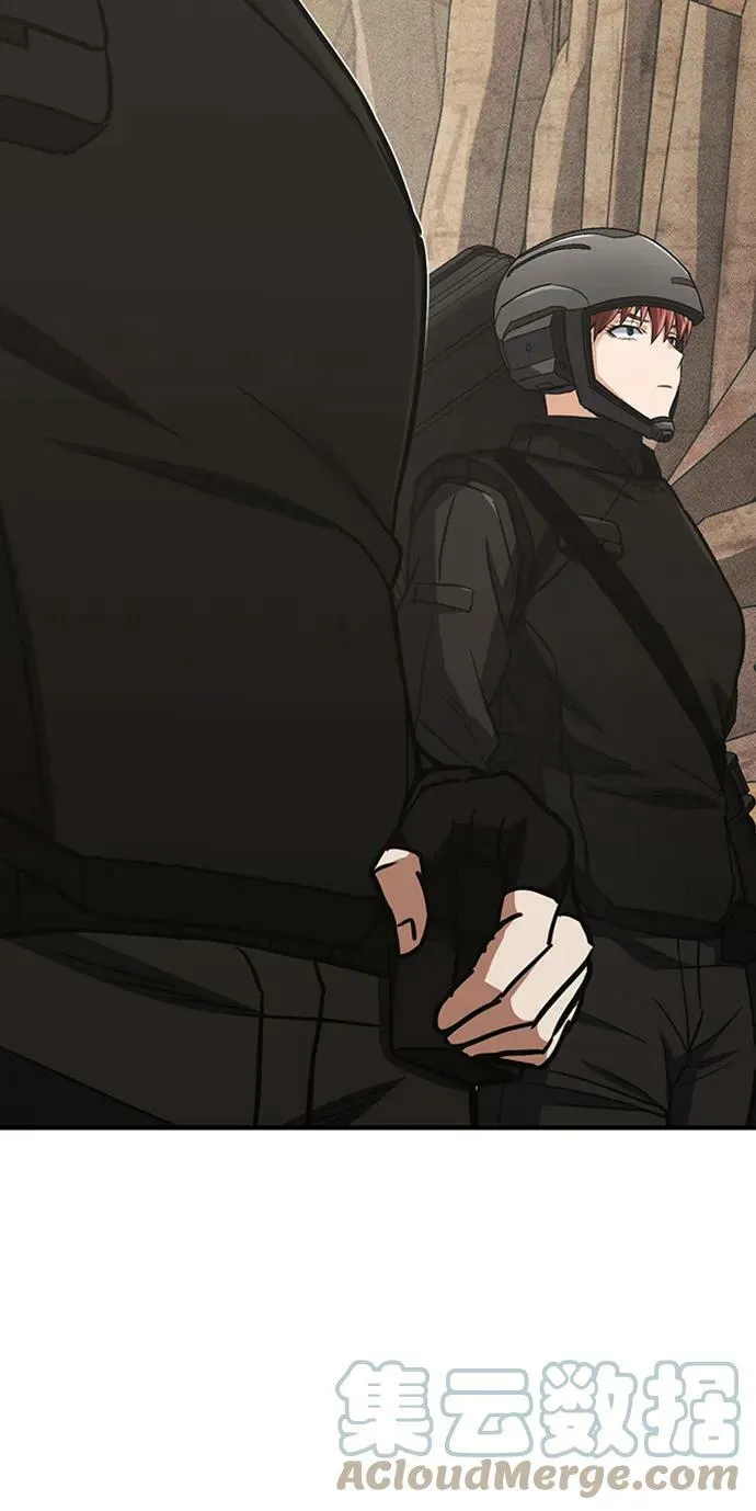 [第34话] 我还要再惊讶多少次呢 第88页