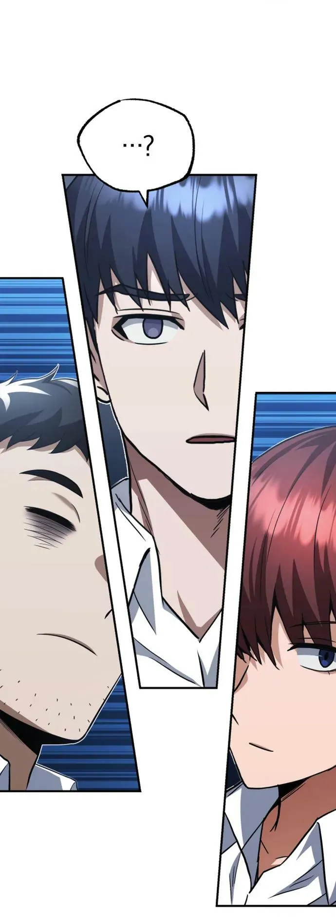 [第33话] 我们组也干活的 第57页