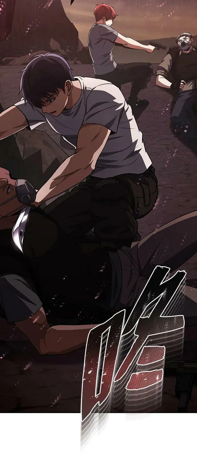 [第35话] 追踪与准备 第39页