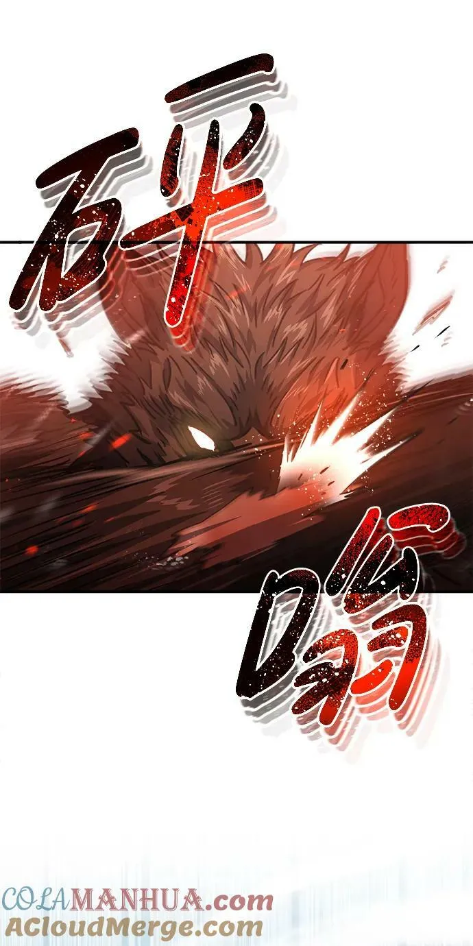 [第37话] 我还在想你们直接跑了该怎么办呢 第16页