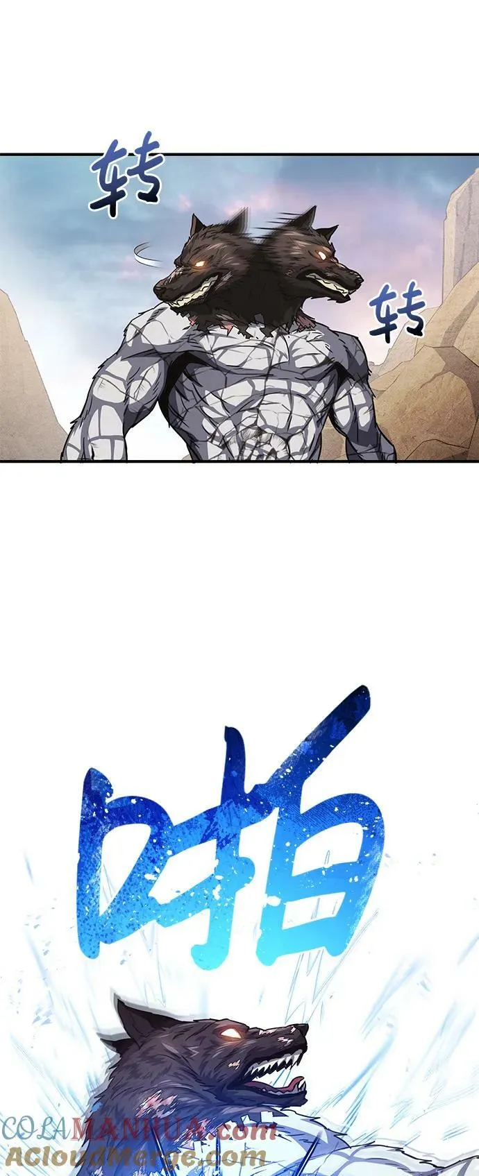 [第37话] 我还在想你们直接跑了该怎么办呢 第43页