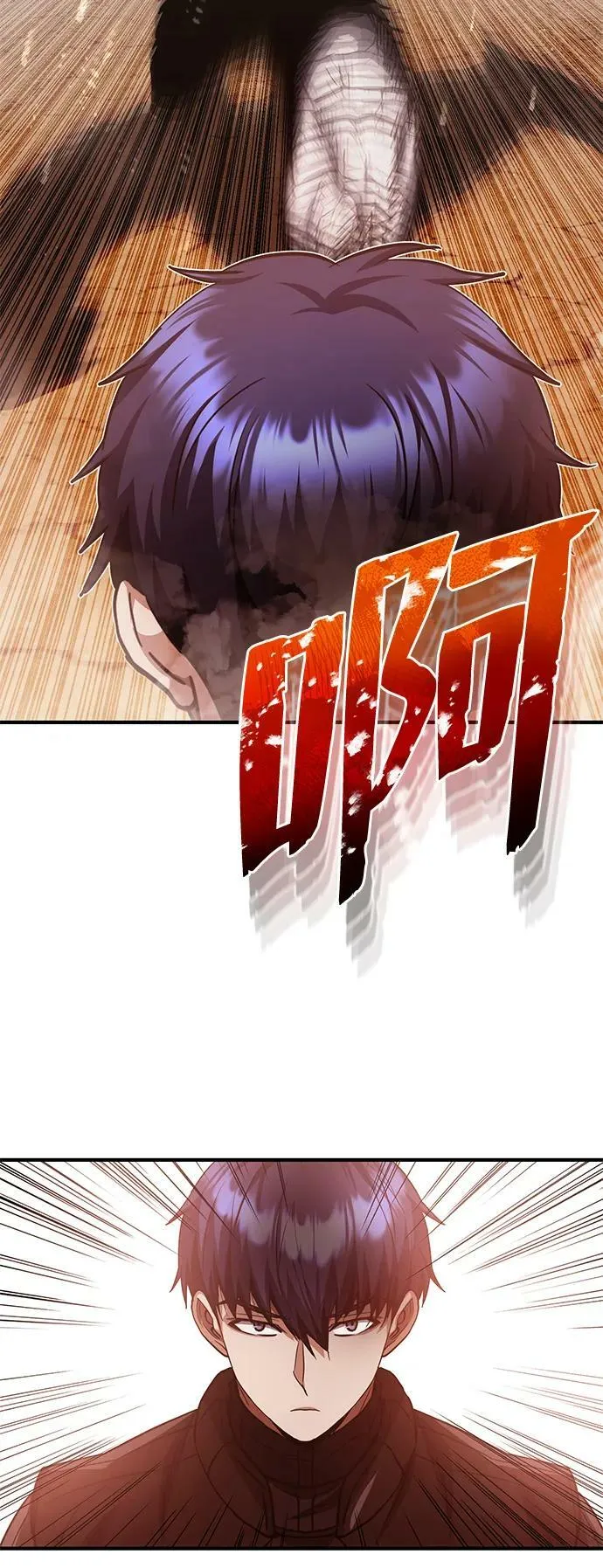 [第37话] 我还在想你们直接跑了该怎么办呢 第51页