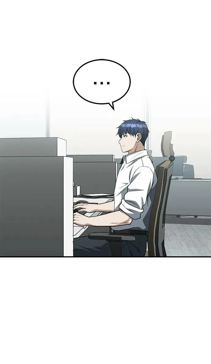 [第38话] 有内鬼 第41页