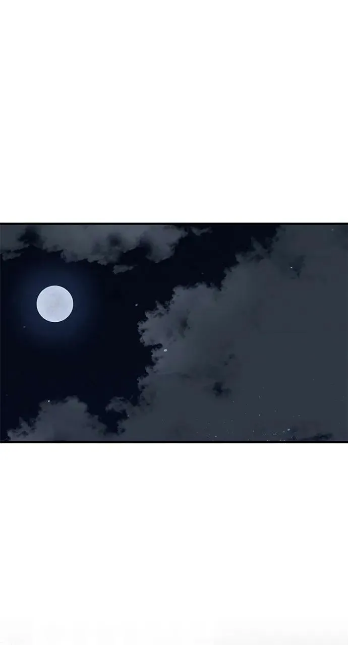[第38话] 有内鬼 第59页