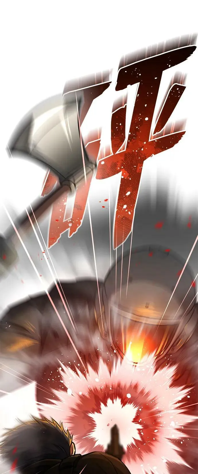 [第41话] 混乱 第57页
