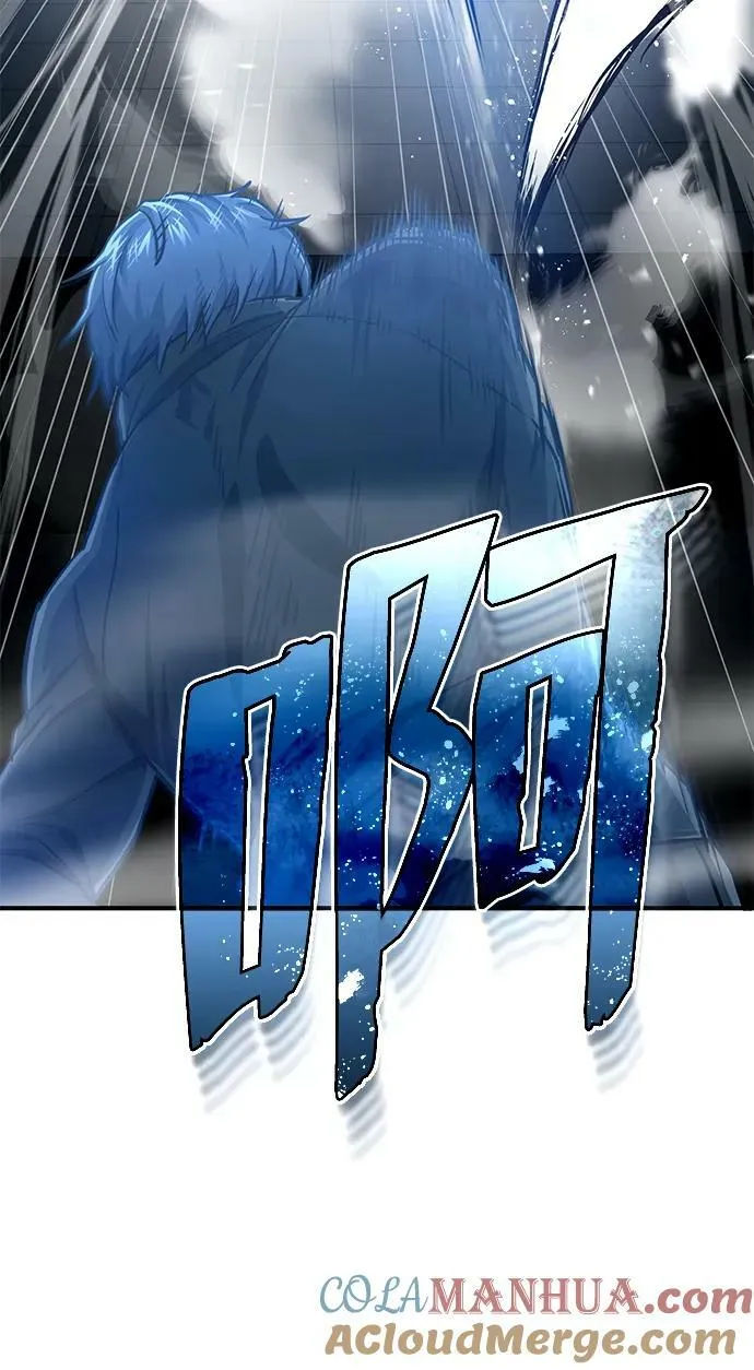 [第43话] 住手 第82页
