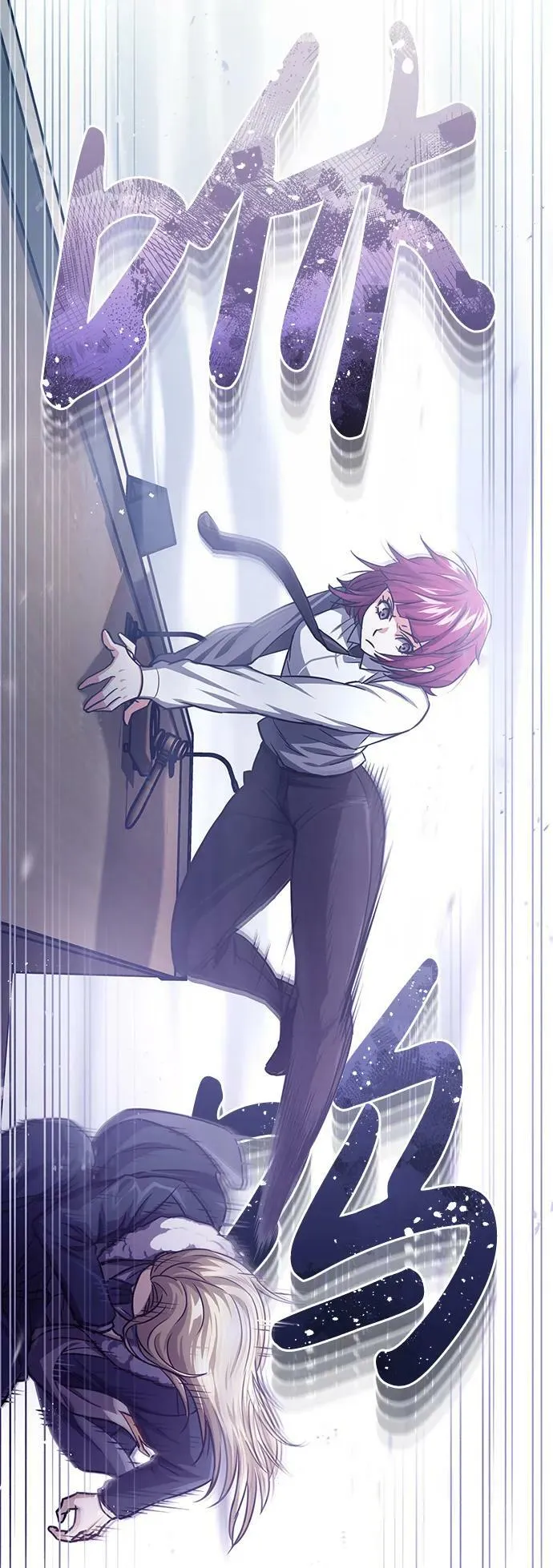 [第45话] 干得不错 第26页