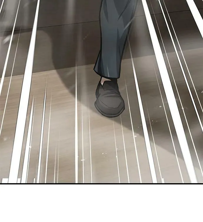 [第45话] 干得不错 第30页