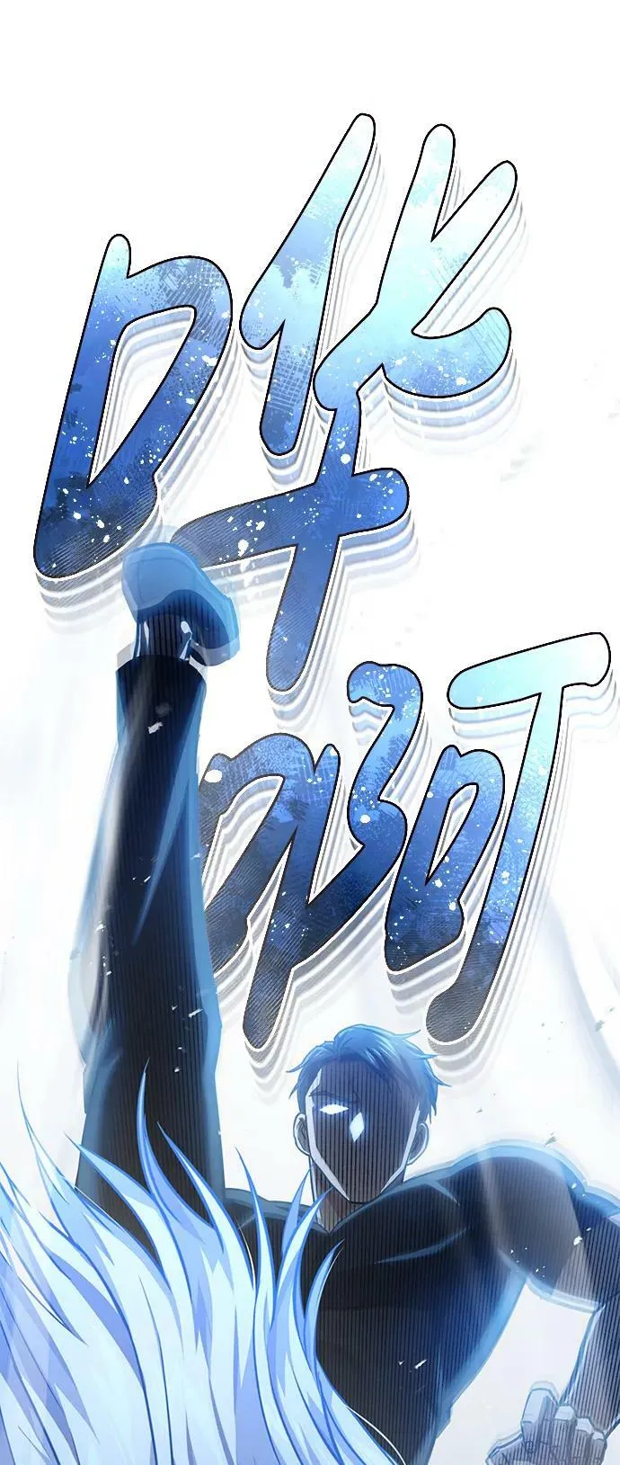 [第45话] 干得不错 第35页
