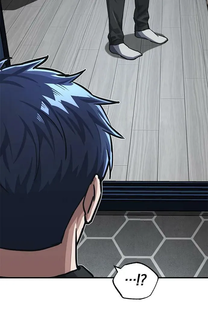 [第46话] 要不要…吃一碗方便面再走？ 第57页