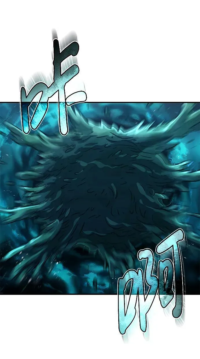 [第47话] 不许动我家狗 第54页
