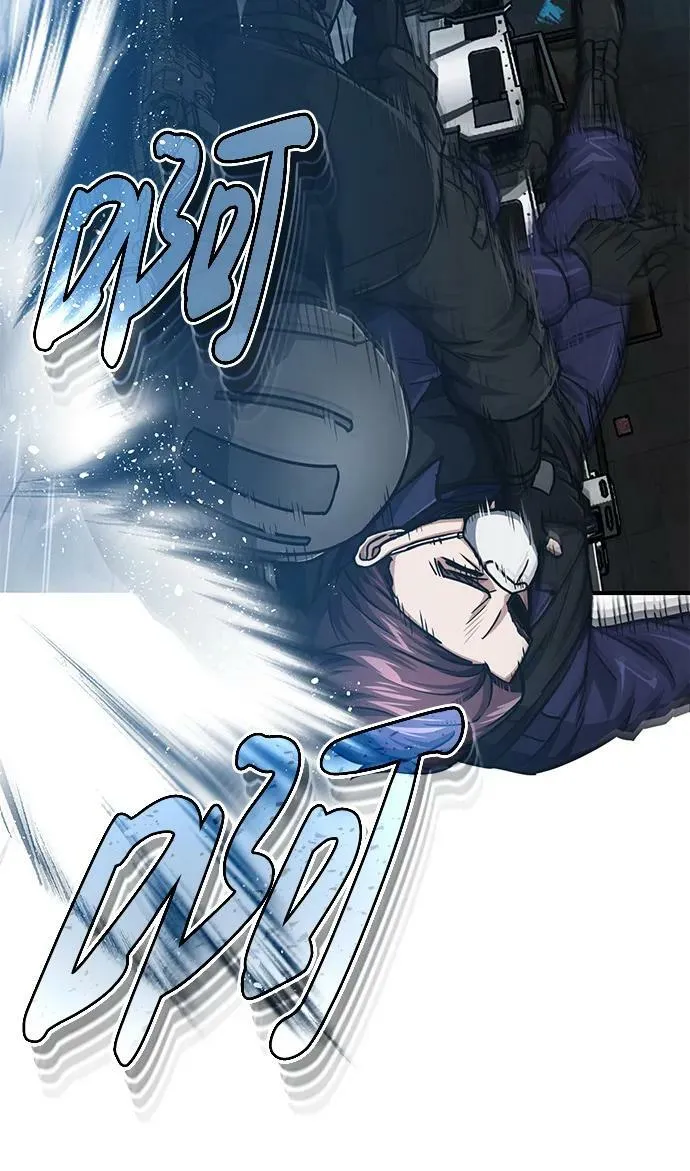 [第47话] 不许动我家狗 第60页