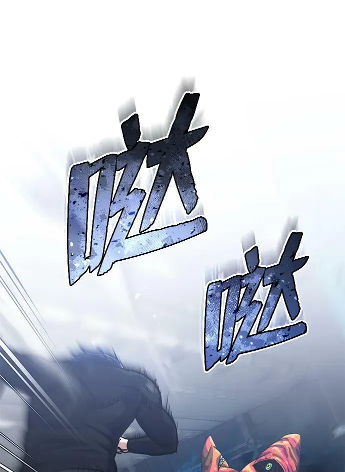 [第48话] 我一个都不会放弃 第57页