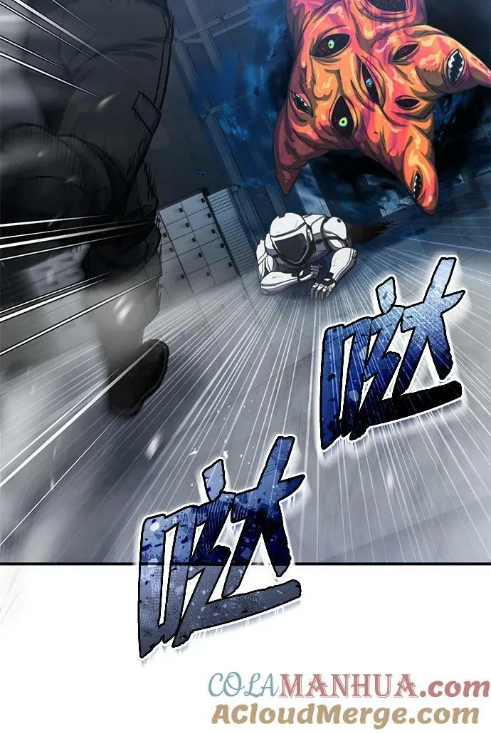 [第48话] 我一个都不会放弃 第58页