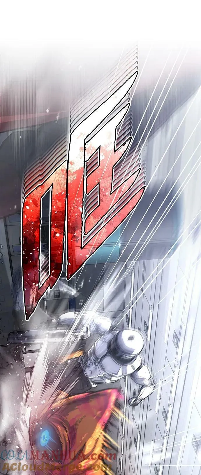 [第49话] 怎么会有这种家伙？ 第16页