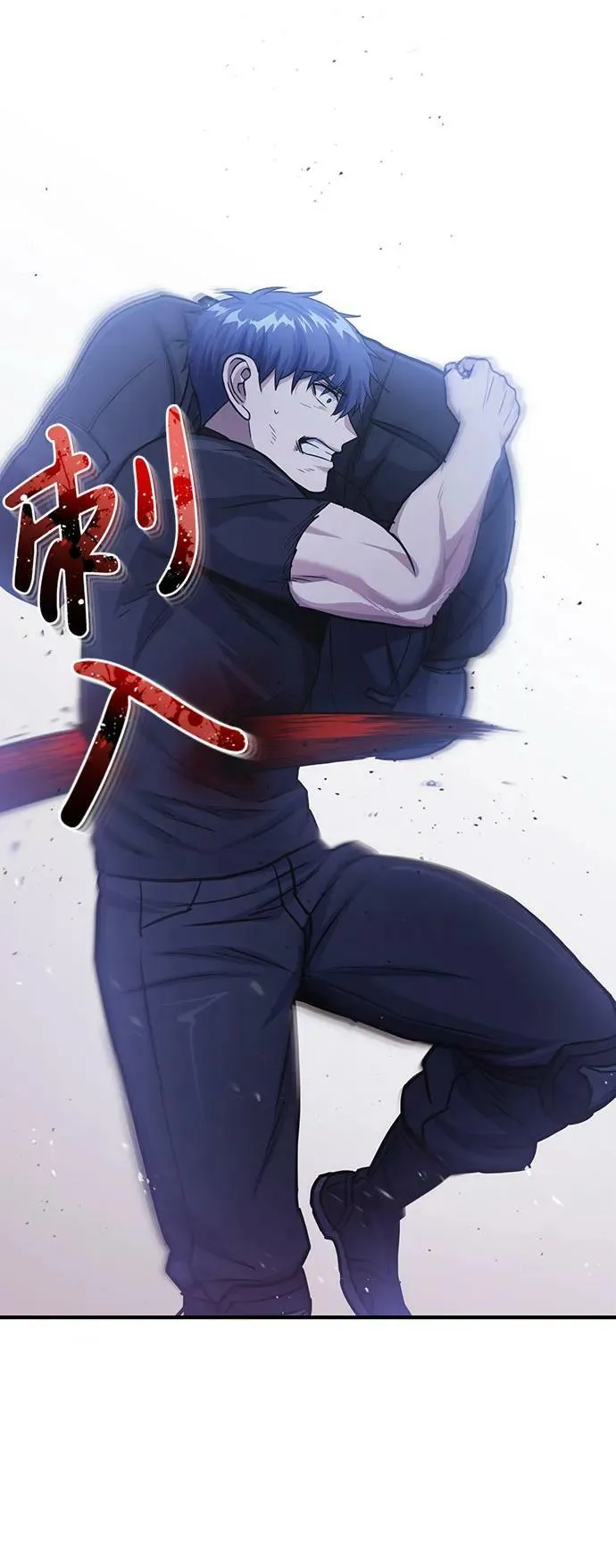 [第49话] 怎么会有这种家伙？ 第39页
