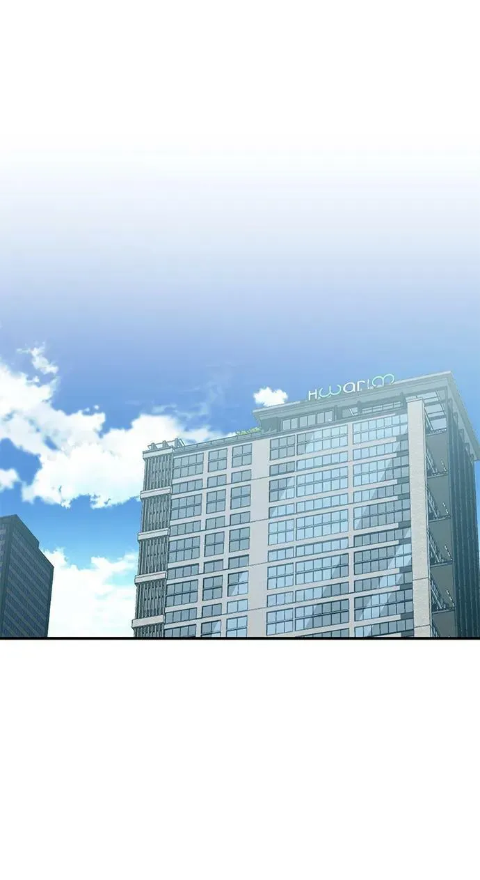 [第50话] 那边的绅士已经结完账了（第1季 最终话） 第65页