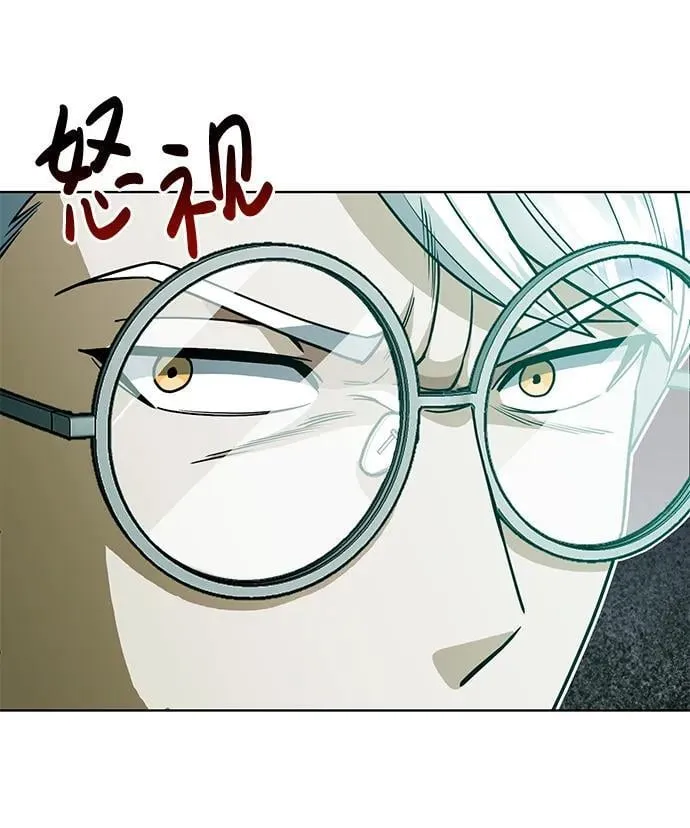 [第51话] 我能叫你姐姐吗？ 第6页