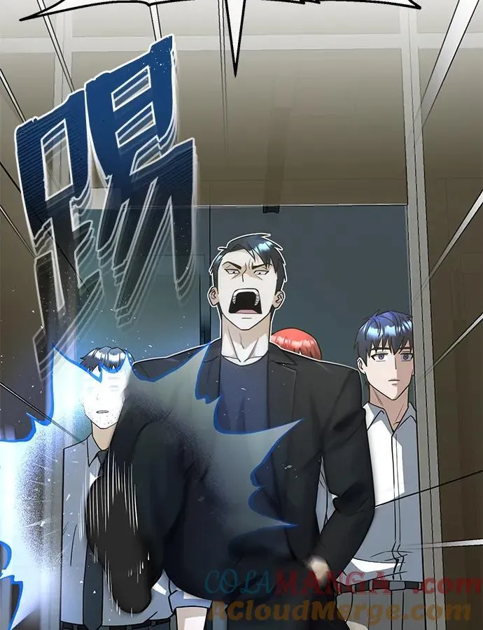 [第51话] 我能叫你姐姐吗？ 第25页