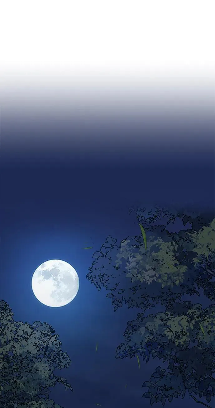 [第51话] 我能叫你姐姐吗？ 第87页